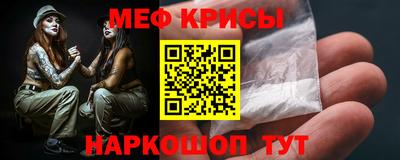 кокаин премиум Ленинск-Кузнецкий