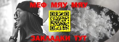 кокаин премиум Ленинск-Кузнецкий