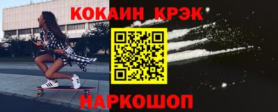 сатива Лениногорск