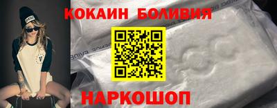 прущий лед Лесной