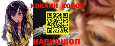 сатива Лениногорск