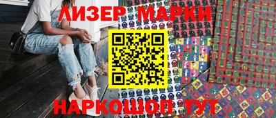 прущий лед Лесной
