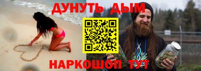 кокаин премиум Ленинск-Кузнецкий