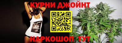 сатива Лениногорск