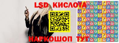 кокаин премиум Ленинск-Кузнецкий