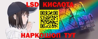 кокаин премиум Ленинск-Кузнецкий