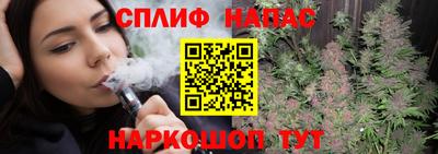прущий лед Лесной