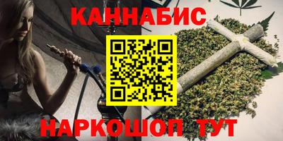 кокаин премиум Ленинск-Кузнецкий
