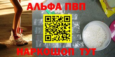 кокаин премиум Ленинск-Кузнецкий