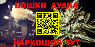 прущий лед Лесной