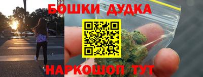 сатива Лениногорск