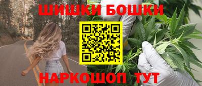 прущий лед Лесной