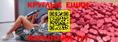 сатива Лениногорск