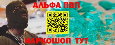 кокаин премиум Ленинск-Кузнецкий