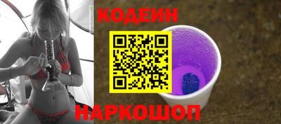 кокаин премиум Ленинск-Кузнецкий
