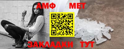 прущий лед Лесной