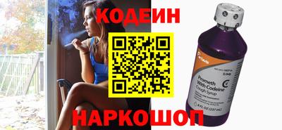 кокаин премиум Ленинск-Кузнецкий