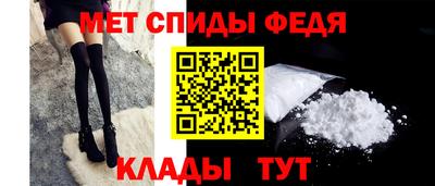 кокаин премиум Ленинск-Кузнецкий