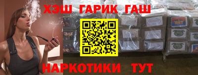 прущий лед Лесной